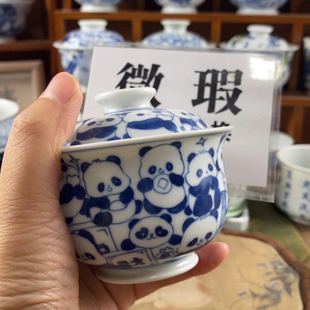 J***人瓷片景德镇陶手绘茶器088