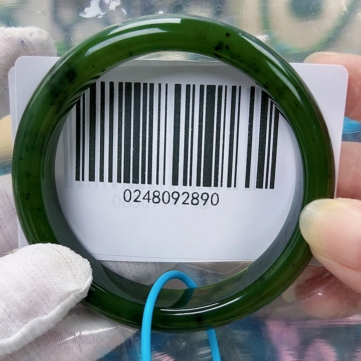 一***福未镶嵌手镯和田玉包容59.5