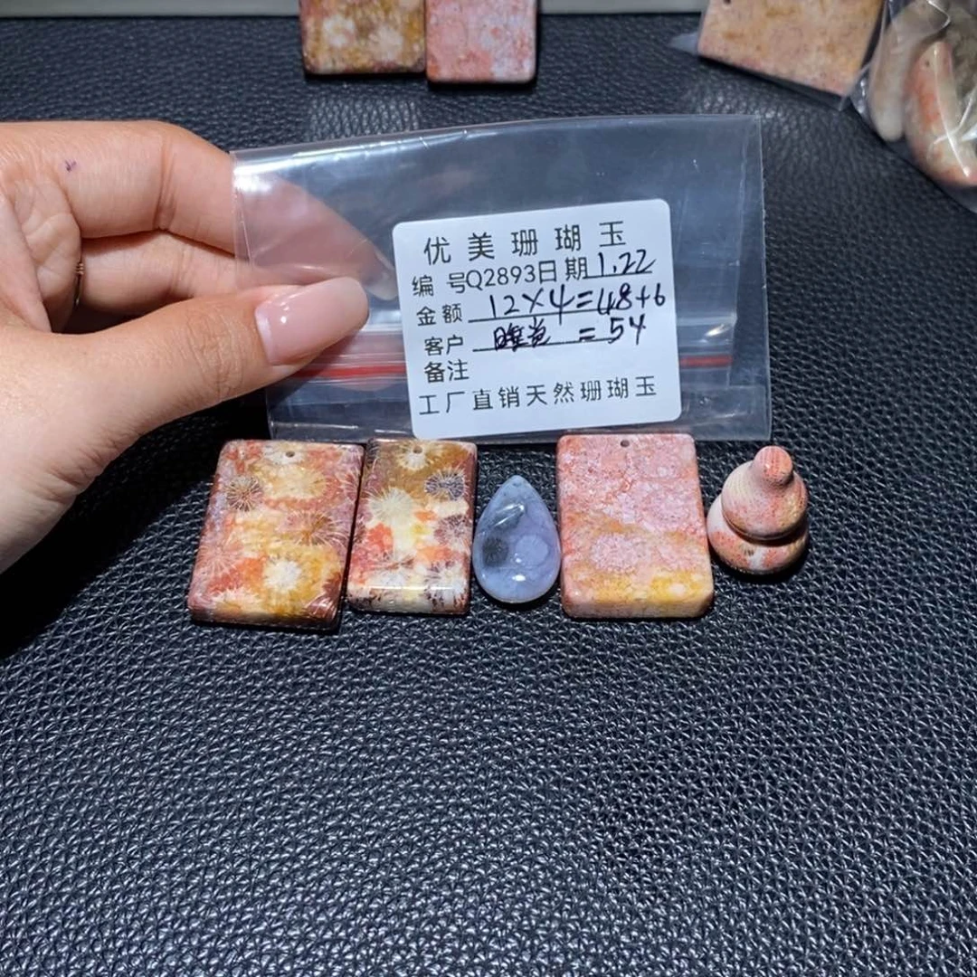 石英质玉颈饰合金睡*2893