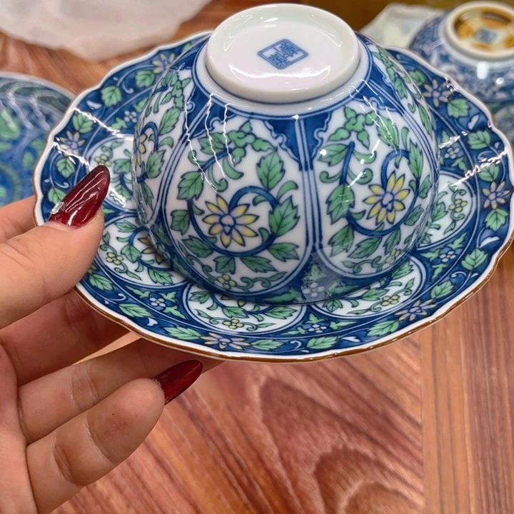 艾***腊库山——-13-厘米————