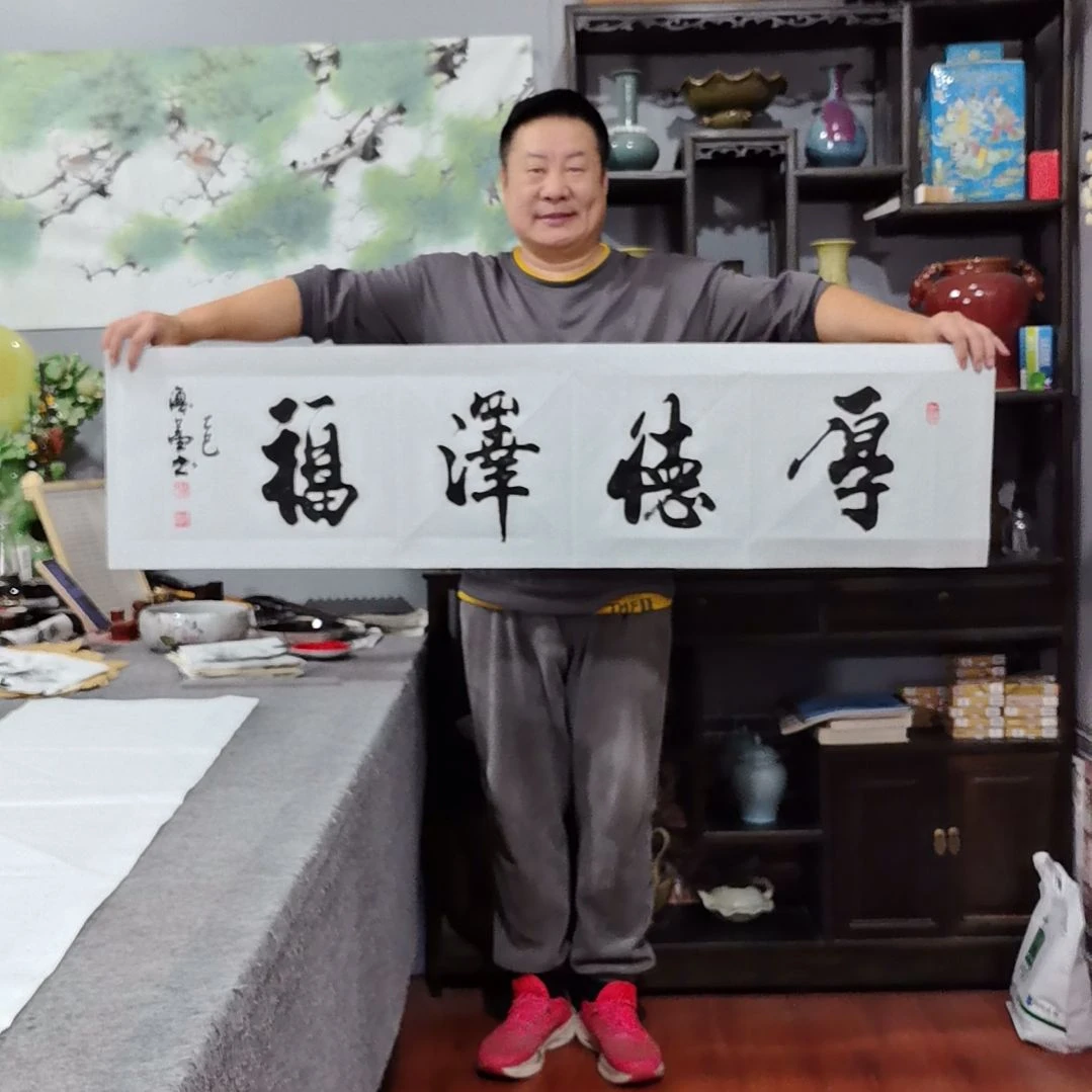 书法杨德富老师书法作品