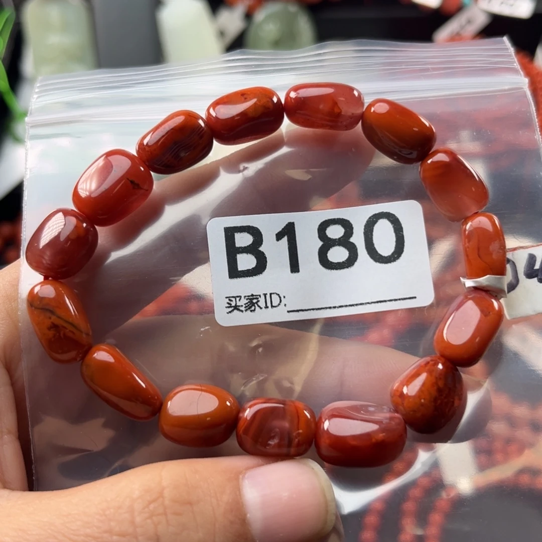 南红玛瑙未镶嵌珠宝奇石