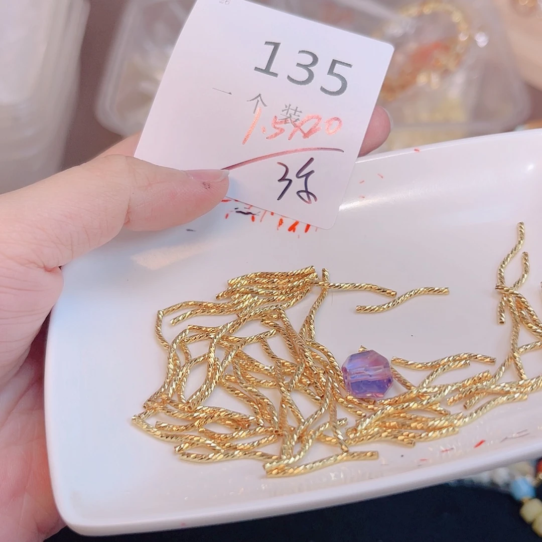 水晶珠宝半成品未镶嵌135 。