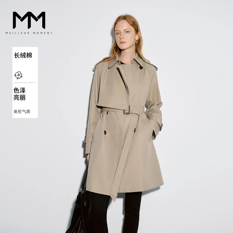 麦檬商场同款掐腰斗篷风衣气质双排扣系带外套25春新品5G2160071