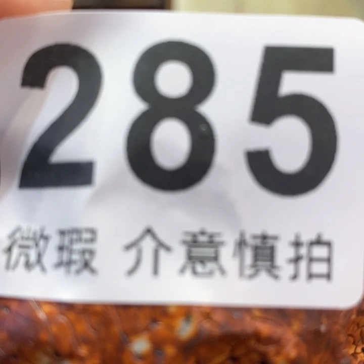 陶瓷艺术设计专业