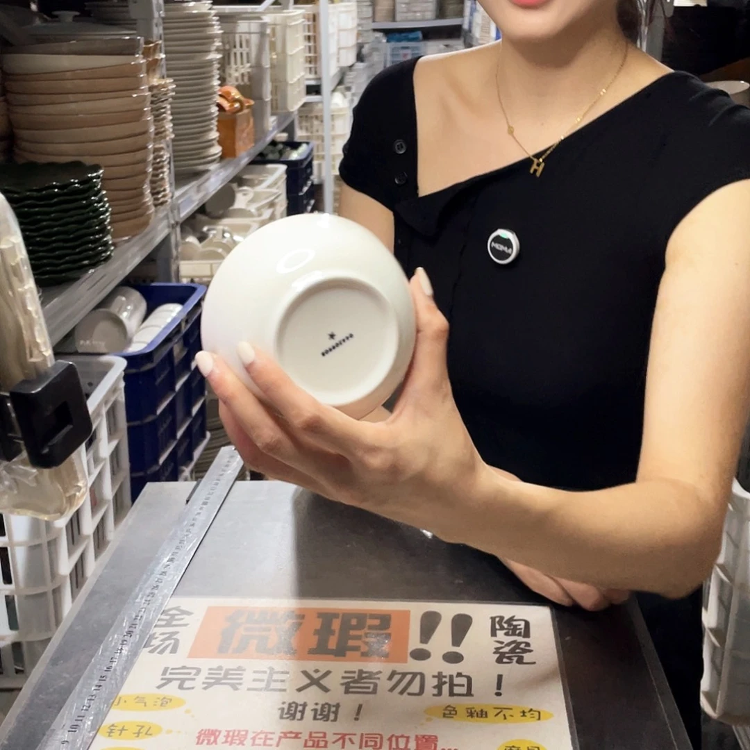 瓷片473             10个