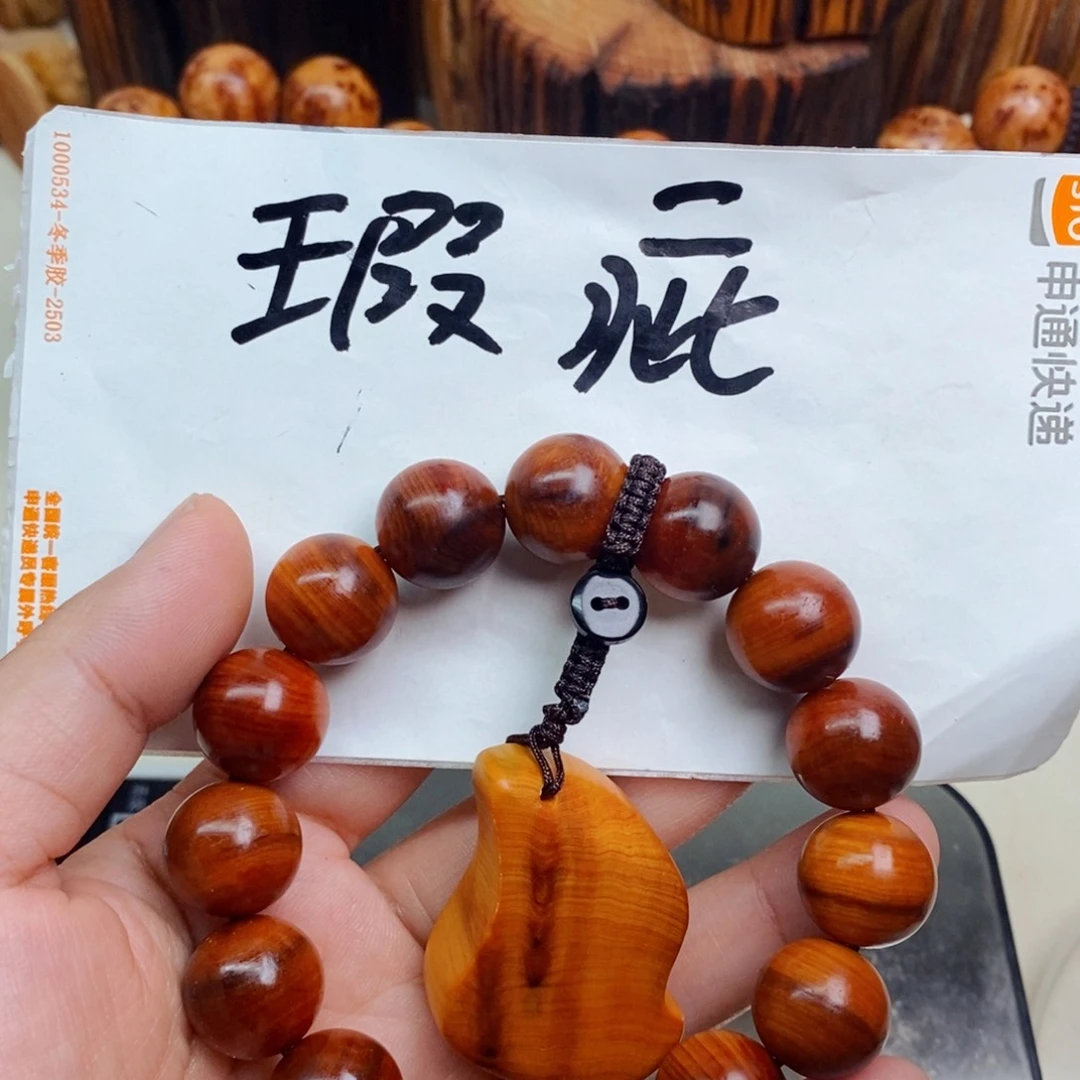 柏木（崖柏）瑕疵14