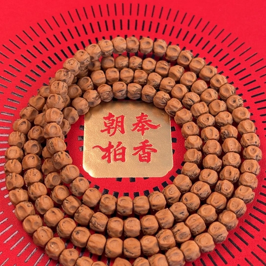 柏香籽/百香籽吊坠