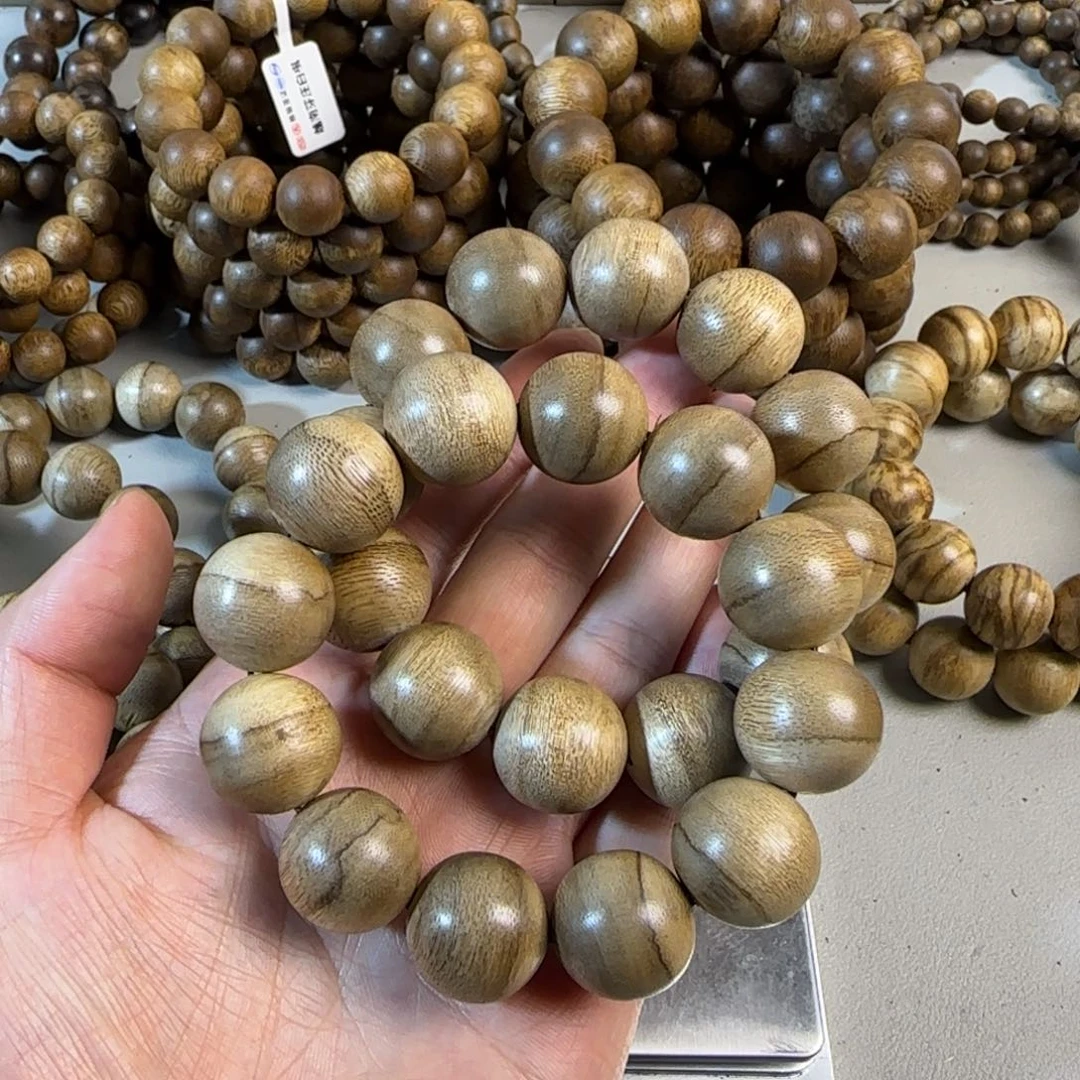 沉香沉香香囊达拉干虎斑纹2.0
