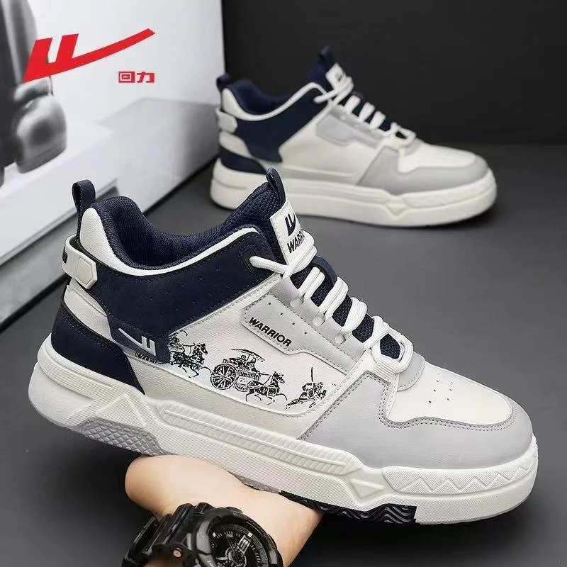 Warrior/回力【编码401-600】偶有微瑕介意勿拍 潮鞋百搭运动休闲