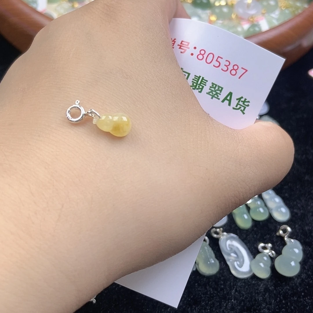 未镶嵌挂件翡翠天然