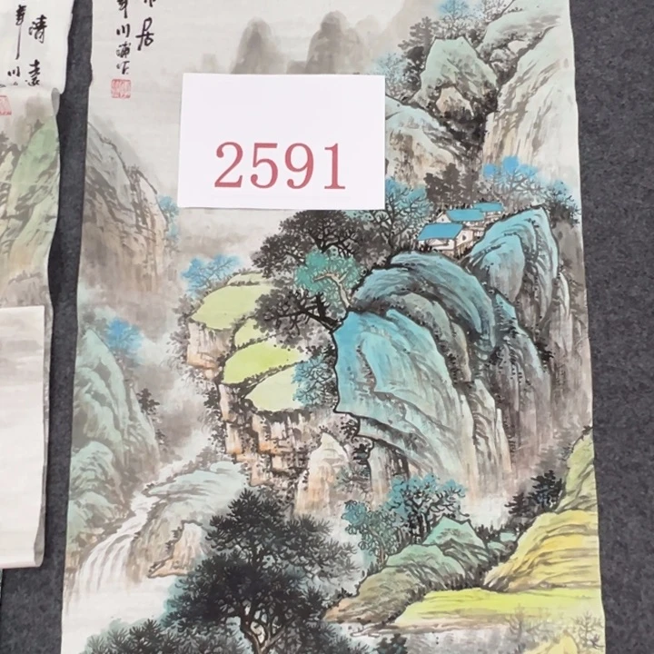 竖款晚上好呀！惊喜连连……