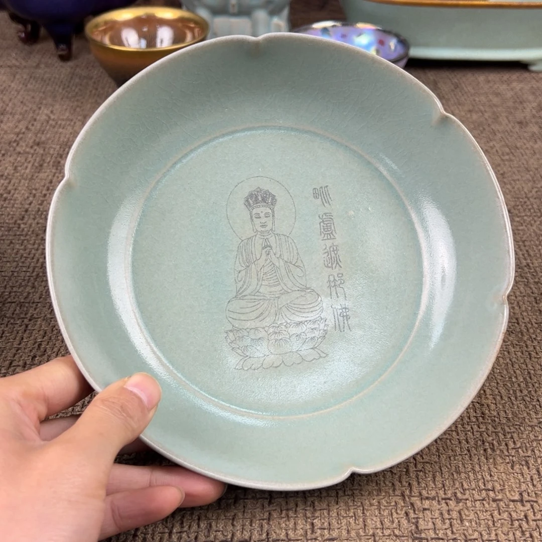 陶Lao窑瓷直播间正能量开门货