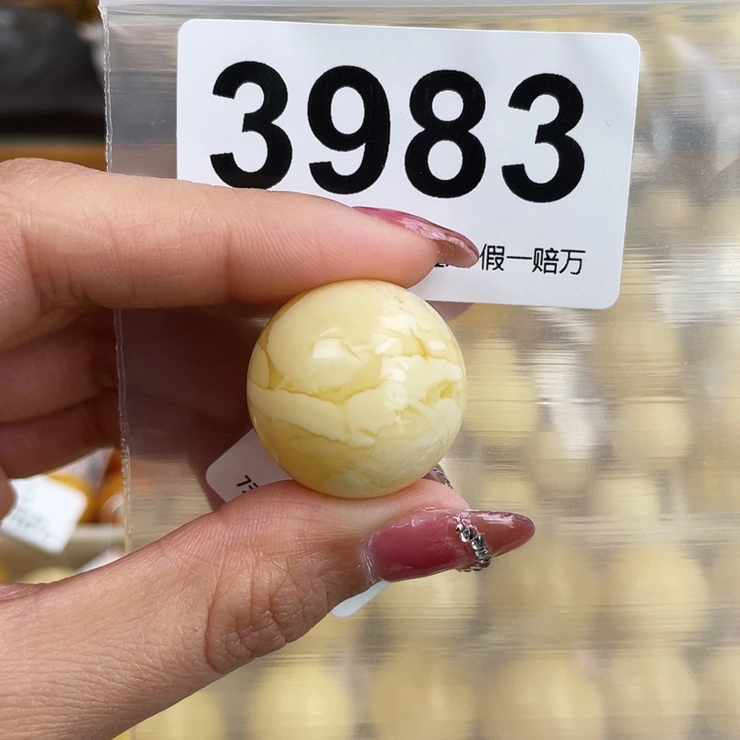 琥珀未镶嵌珠宝奇石23.4