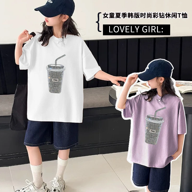 儿童新款T恤洋气男女款休闲百搭短袖T恤简约时尚网红夏季爆款