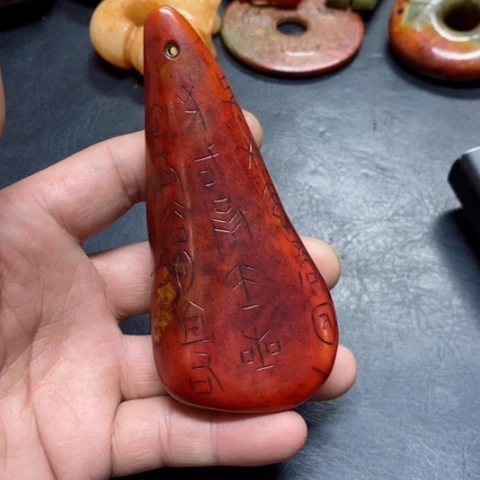 紫金钵盂菩提吊坠