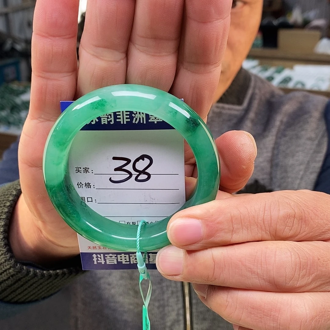 石英质玉（非洲翠）未镶嵌手镯