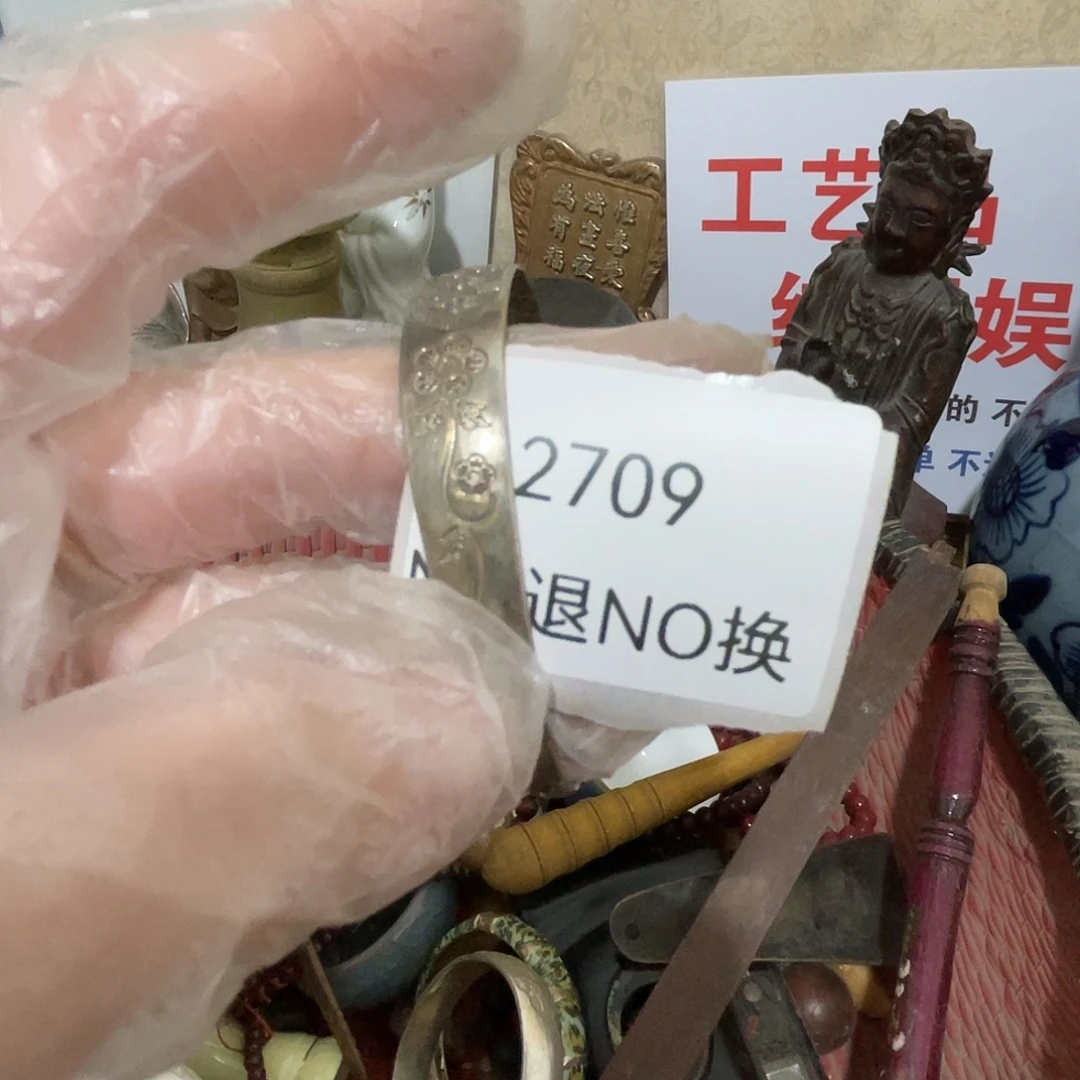 凡***）陶其他2709号工艺品
