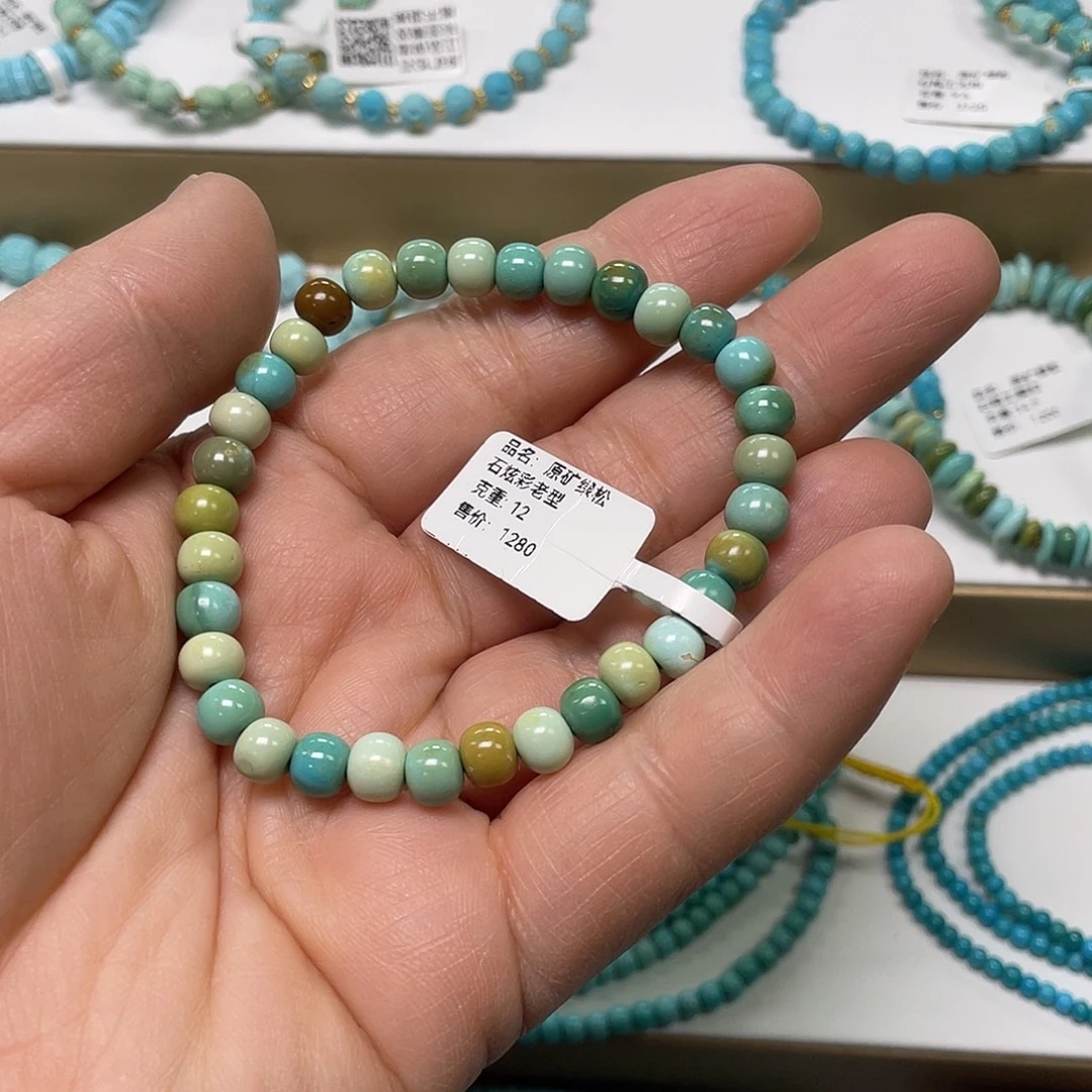 绿松石未镶嵌珠宝奇石017