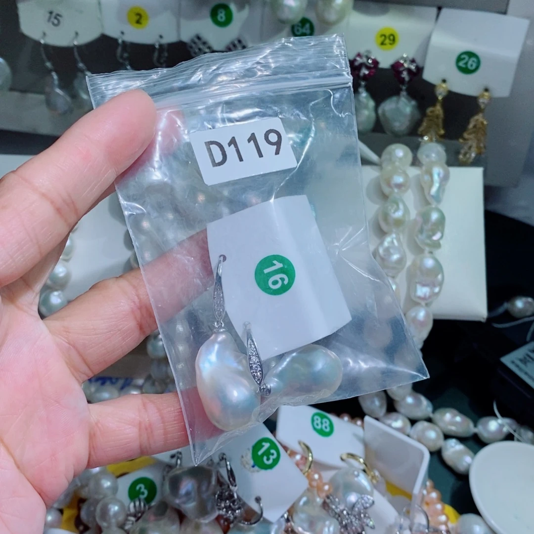 妖***笑淡水珍珠银S925镶嵌其他