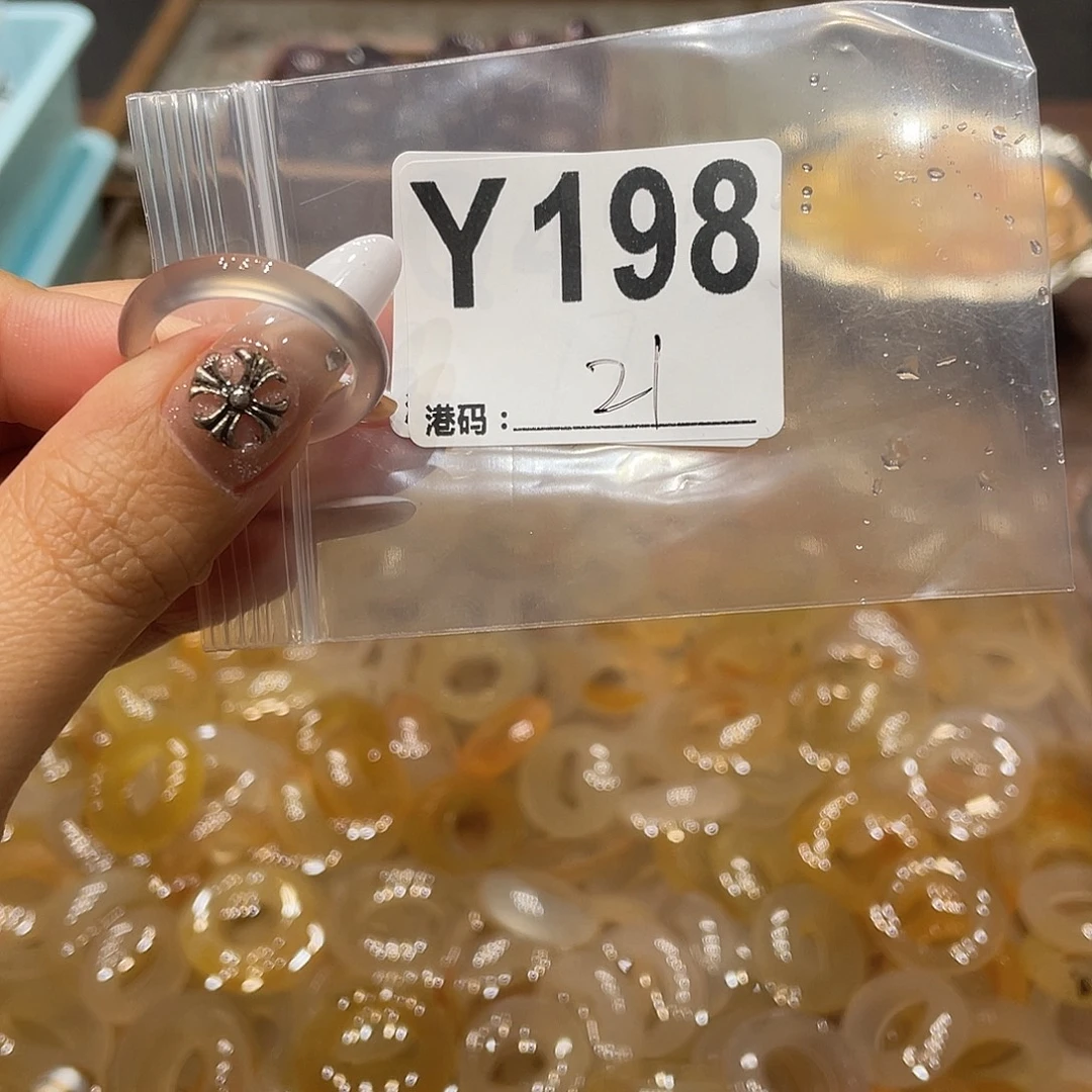 玛瑙/玉髓未镶嵌戒指198