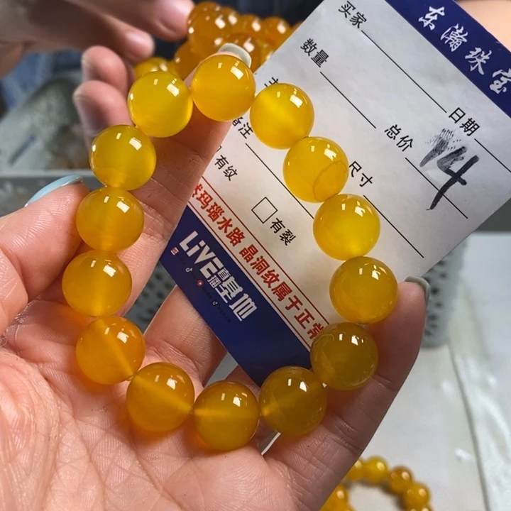 玛瑙/玉髓吊坠(不含链)未镶嵌