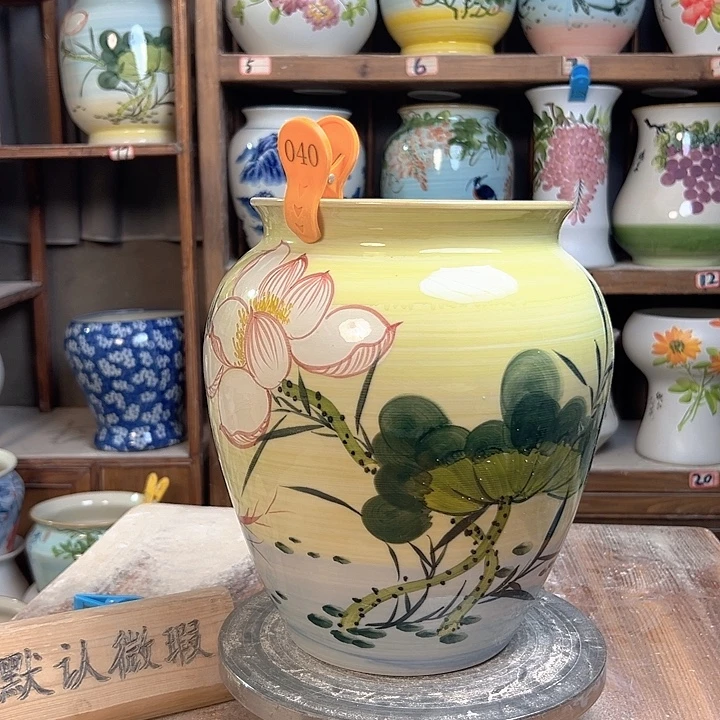 040 新款新款陶瓷陶瓷