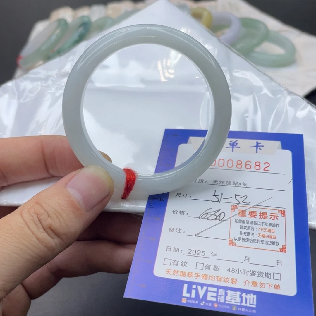 翡翠未镶嵌手镯翡翠手镯