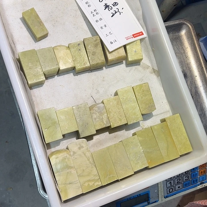 青田石印石山*地址是贵阳