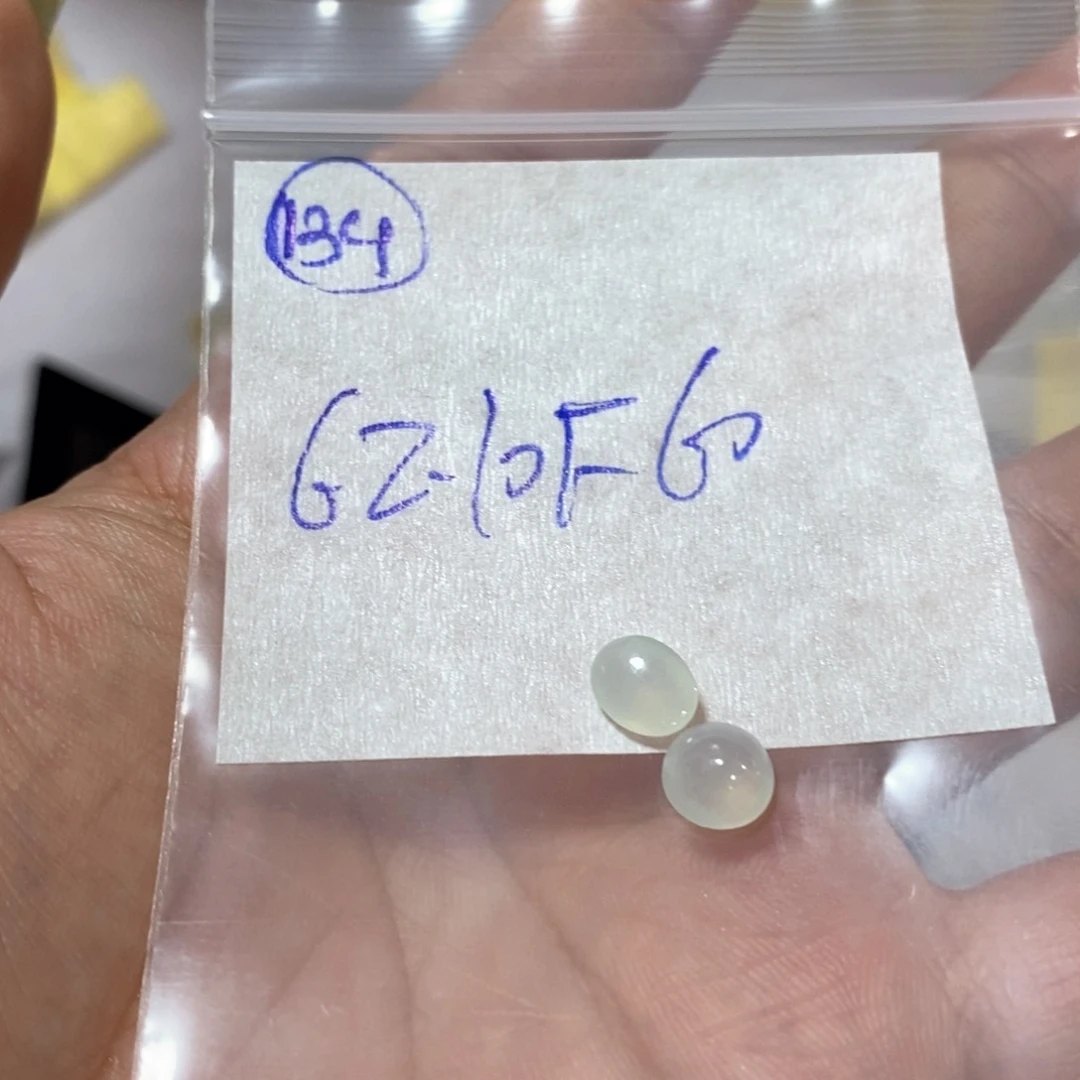 定制翡翠未镶嵌G*不