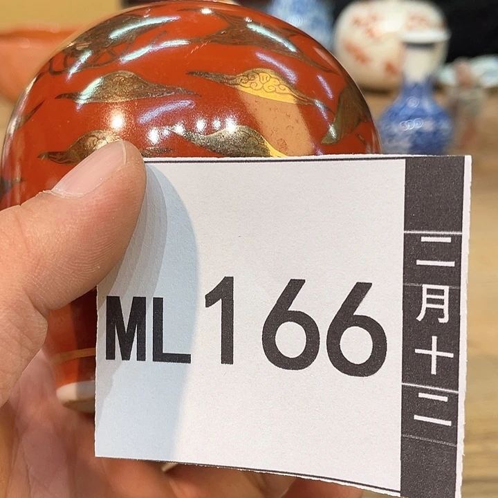 用**Y小马哥甄选瓷器套装