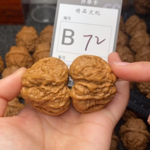 吊坠桃核我是第一百43