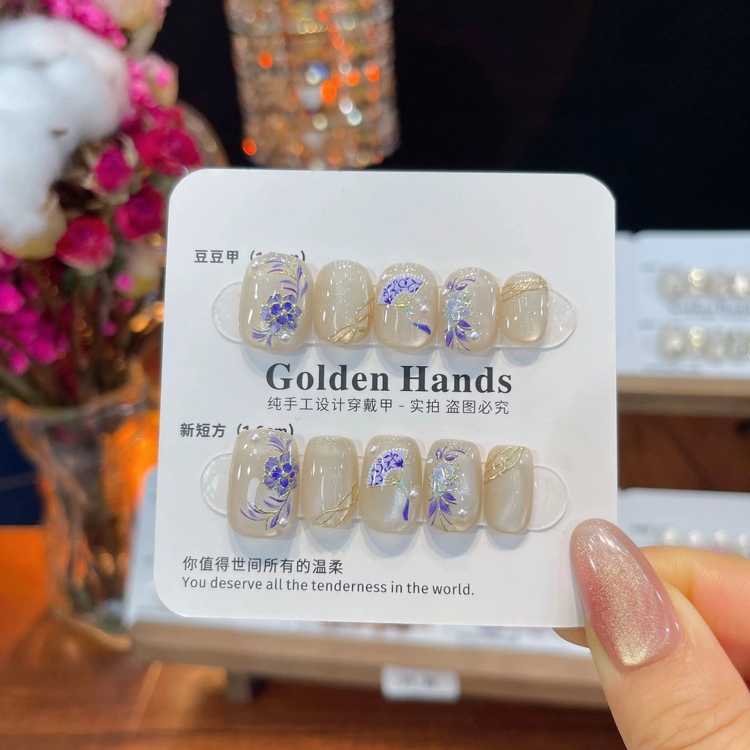 【青玉案】纯手工穿戴甲  青花瓷经典蓝白瓷韵雅致轻奢猫眼美甲Z