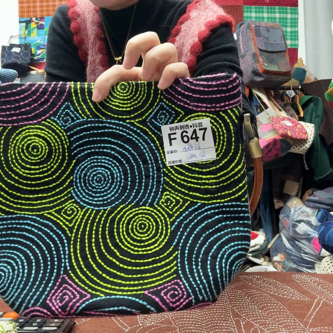 小***福织绣Sddfffggggghhhhhh