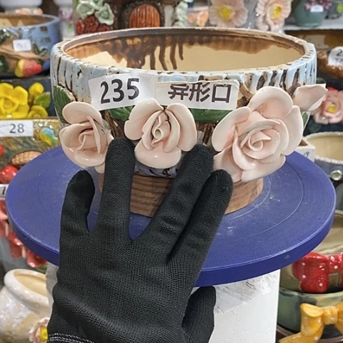 【闪购商品】红陶1