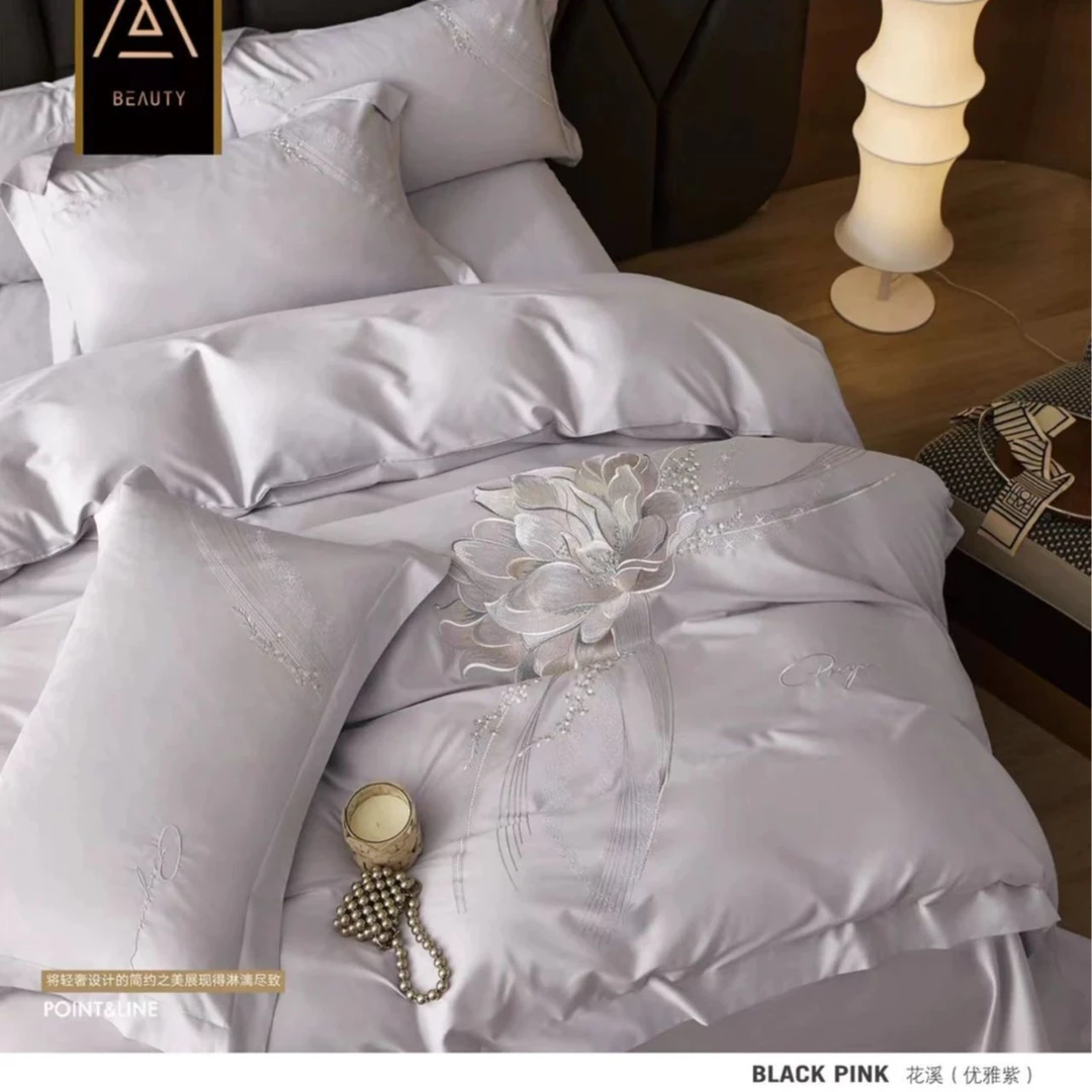 【特价福利款】花溪-紫：高奢全棉120支活性贡缎长绒棉刺绣四件套