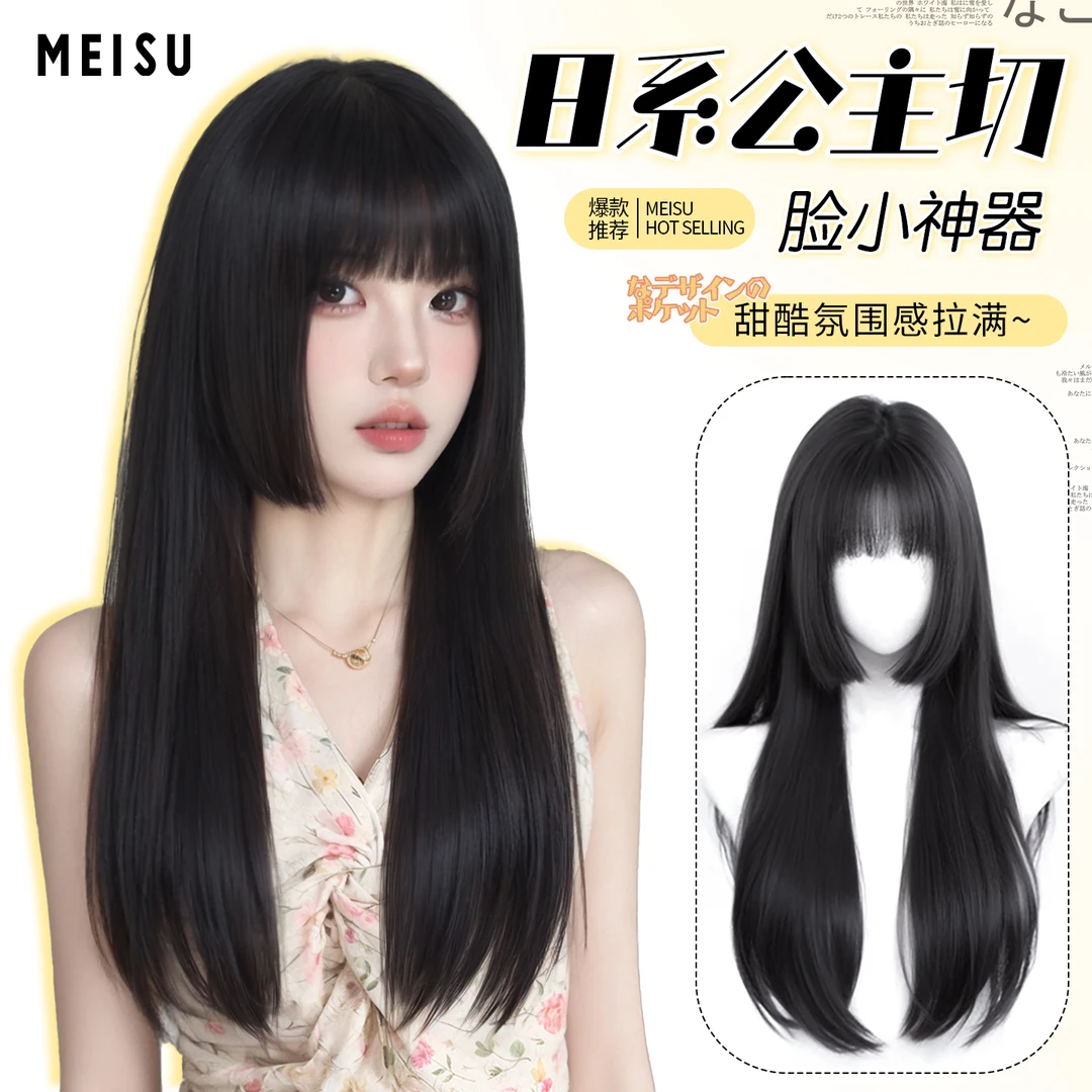 美宿【人间香奈儿】公主切假发黑长直姬发伪娘圆脸lolita全头套假发