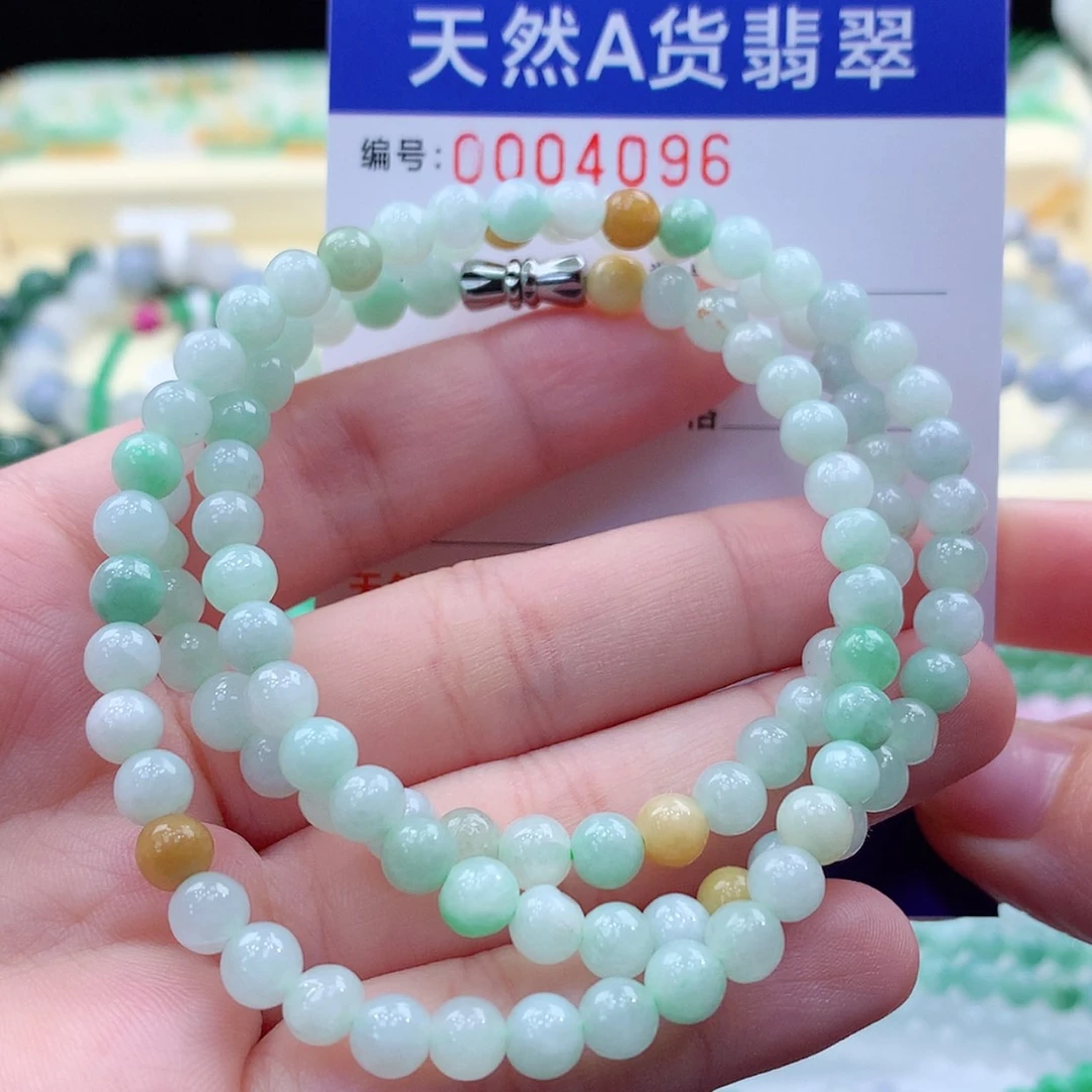 【闪购商品】翡翠颈饰未镶嵌缅甸天然a货翡翠