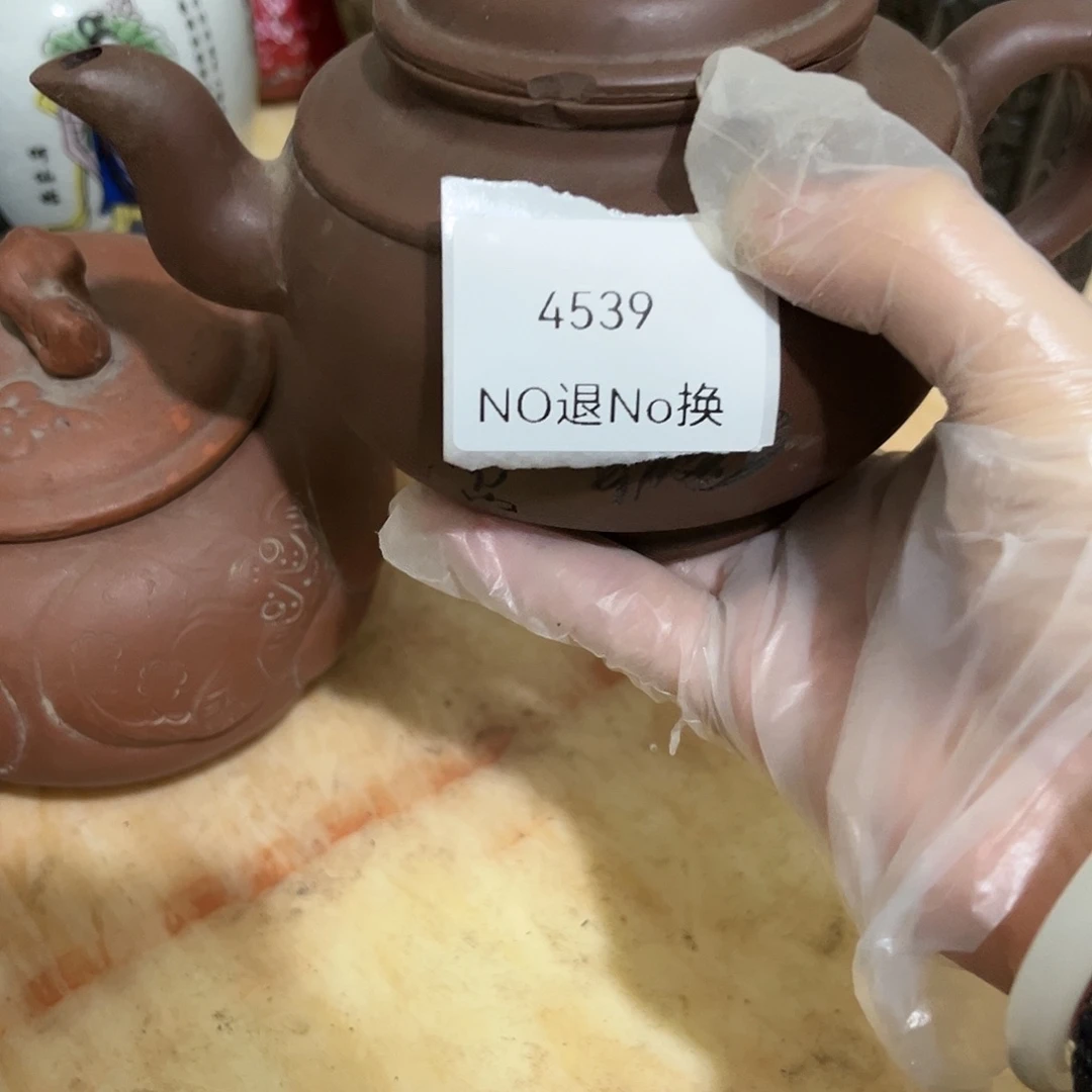 蓝***狐老挝石4539号工艺品
