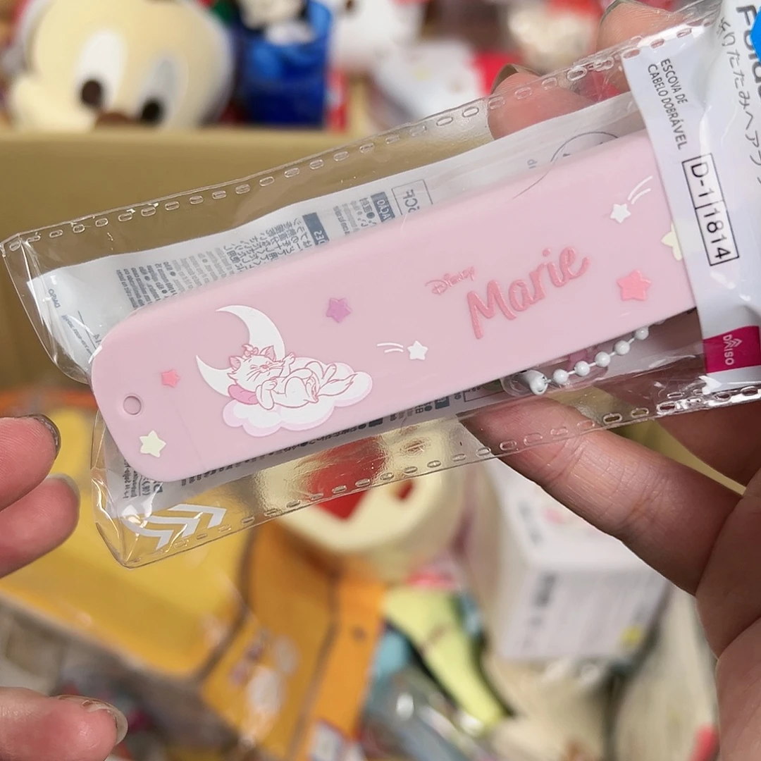 五十八包邮！恭喜发财