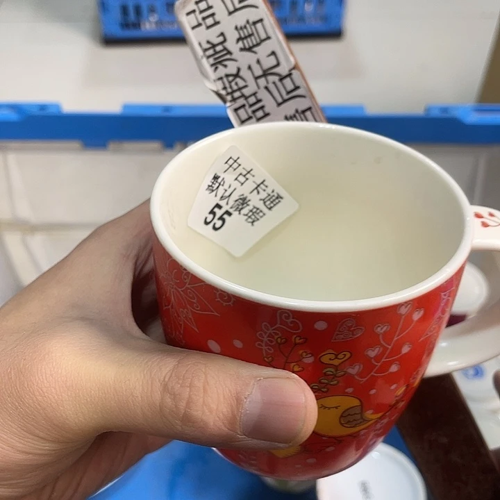 凤***里瓷片中古卡通 默认微瑕