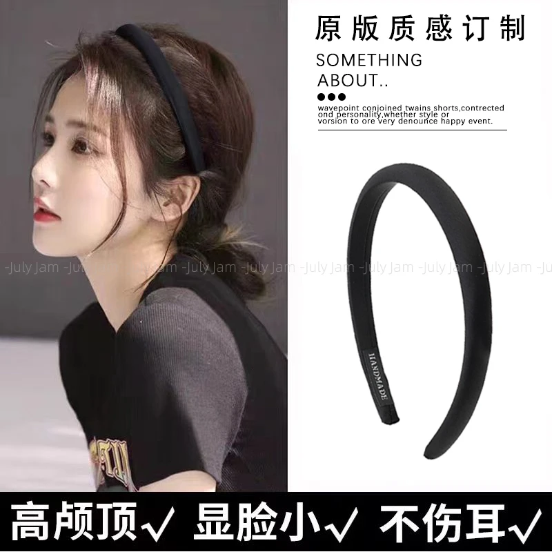 白鹿同款细边黑色发箍新款韩系高颅顶简约头箍防滑碎发洗脸压发卡