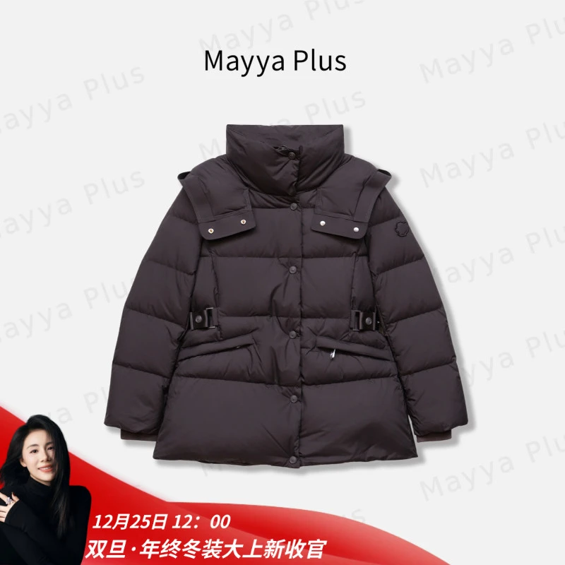 【鹅宝宝】Mayya Plus麦芽定制秋季气质显瘦中长鹅绒服外套32546909