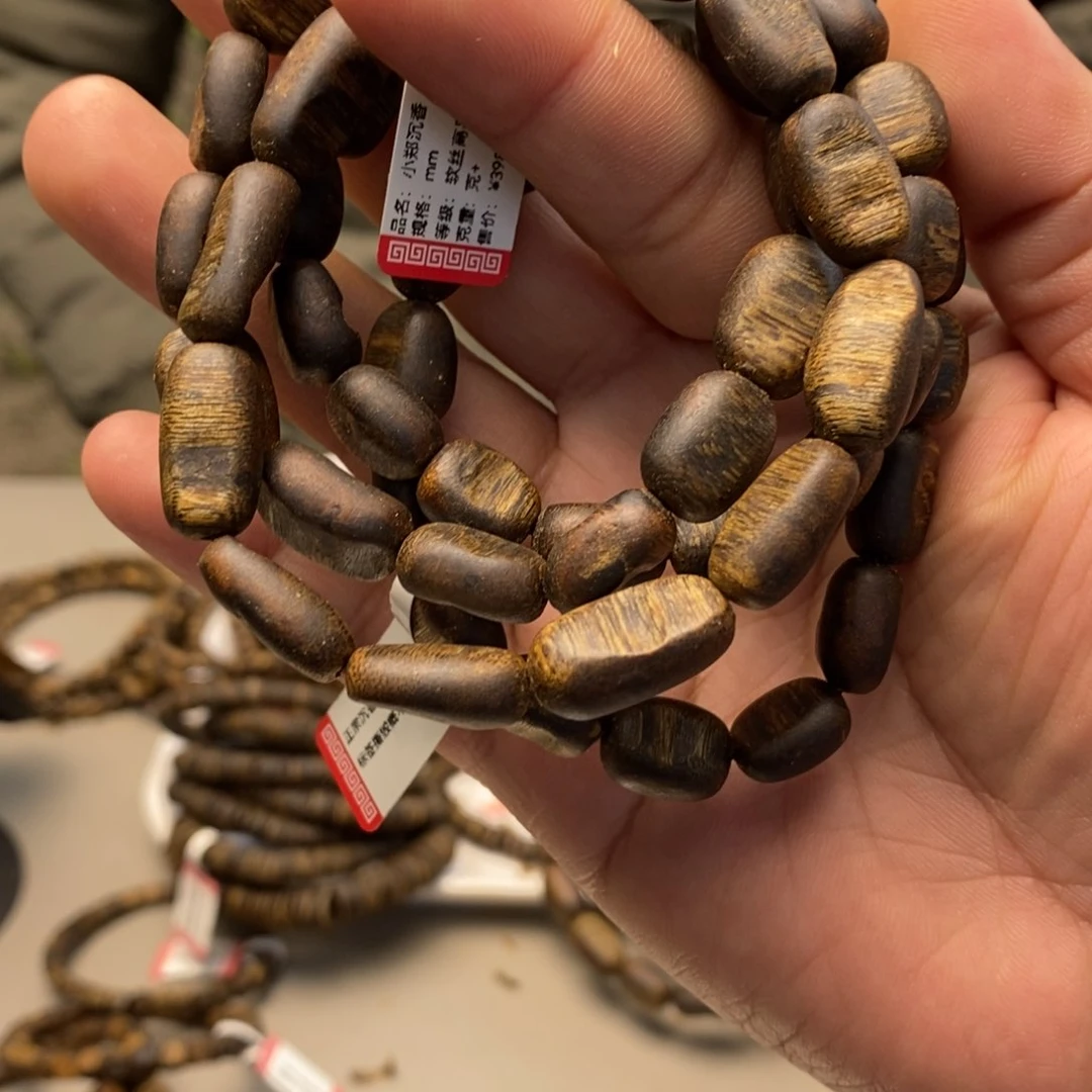 沉香手串留疤单圈多样性发一