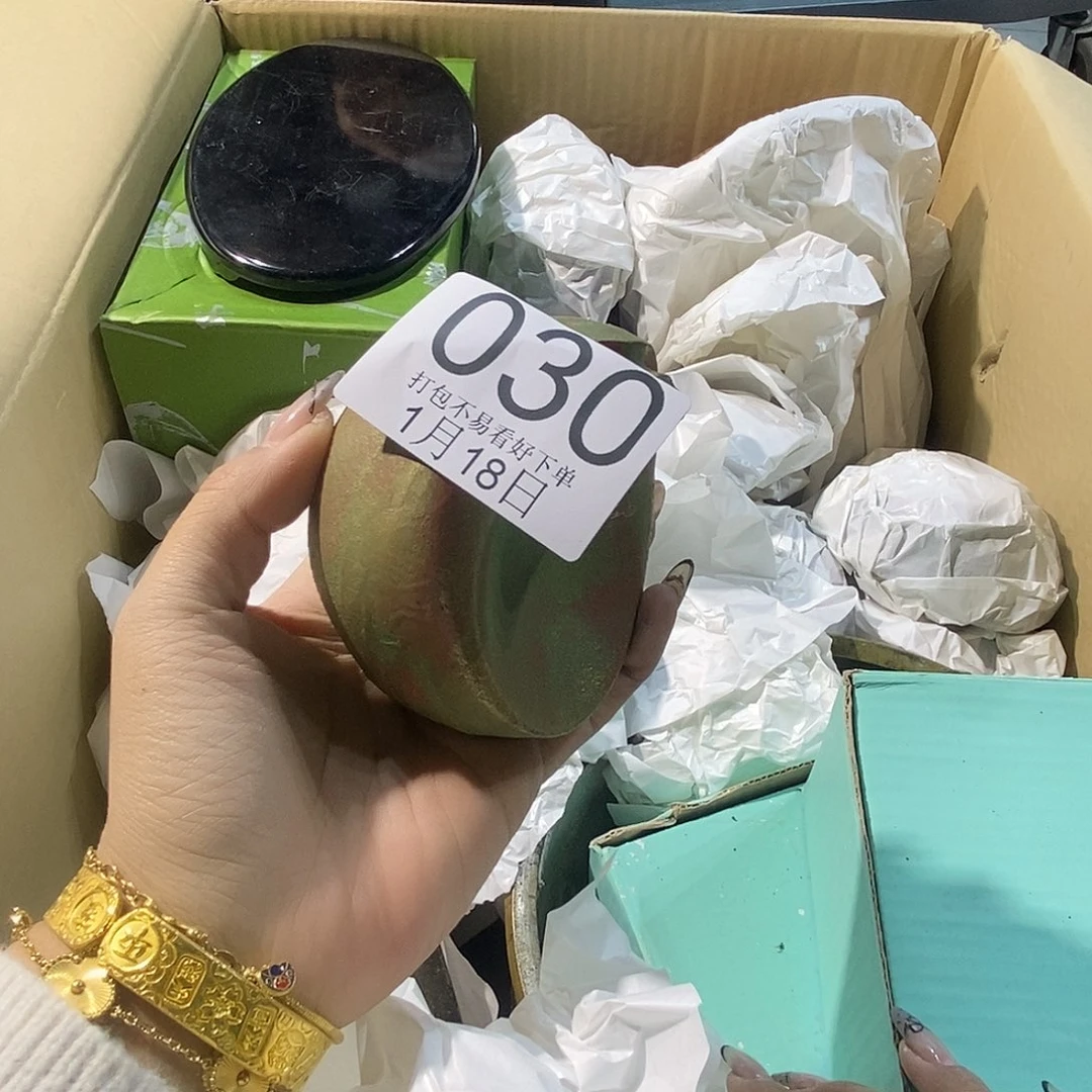 碟优*Hhhgggggggggggggg