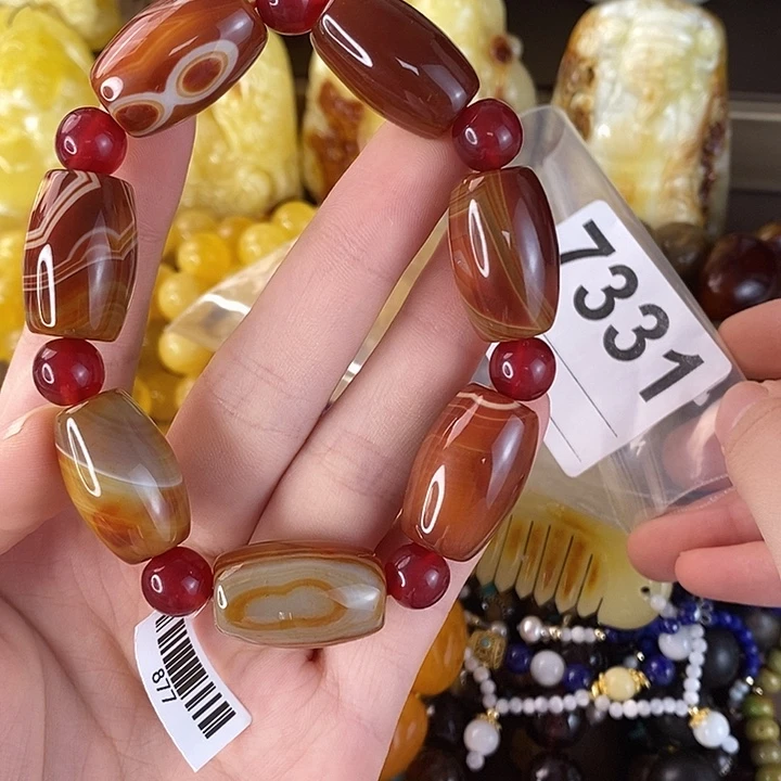 蜜蜡未镶嵌珠宝奇石15.3