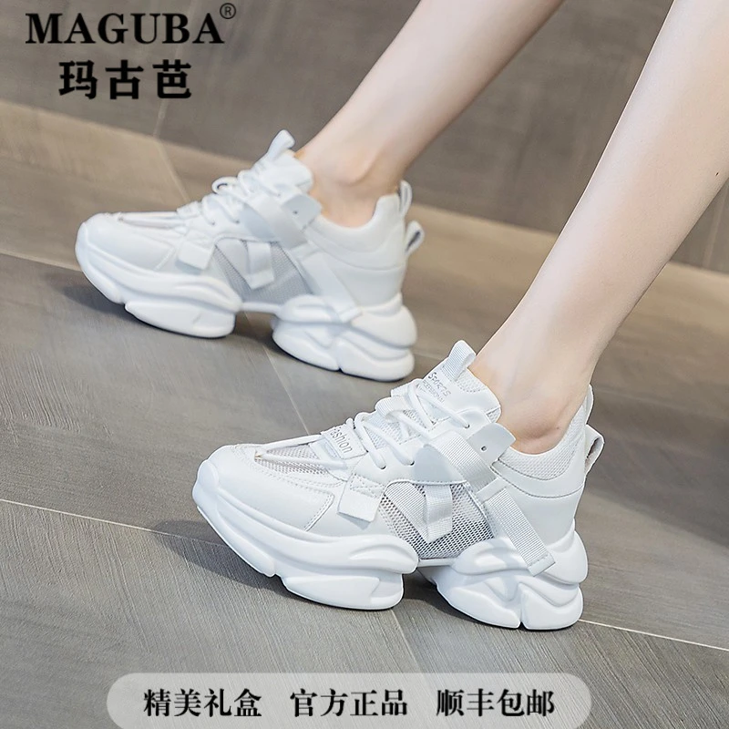 MAGUBA/玛古芭爆款老爹鞋女2025秋冬透气网面鞋内增高轻便休闲鞋