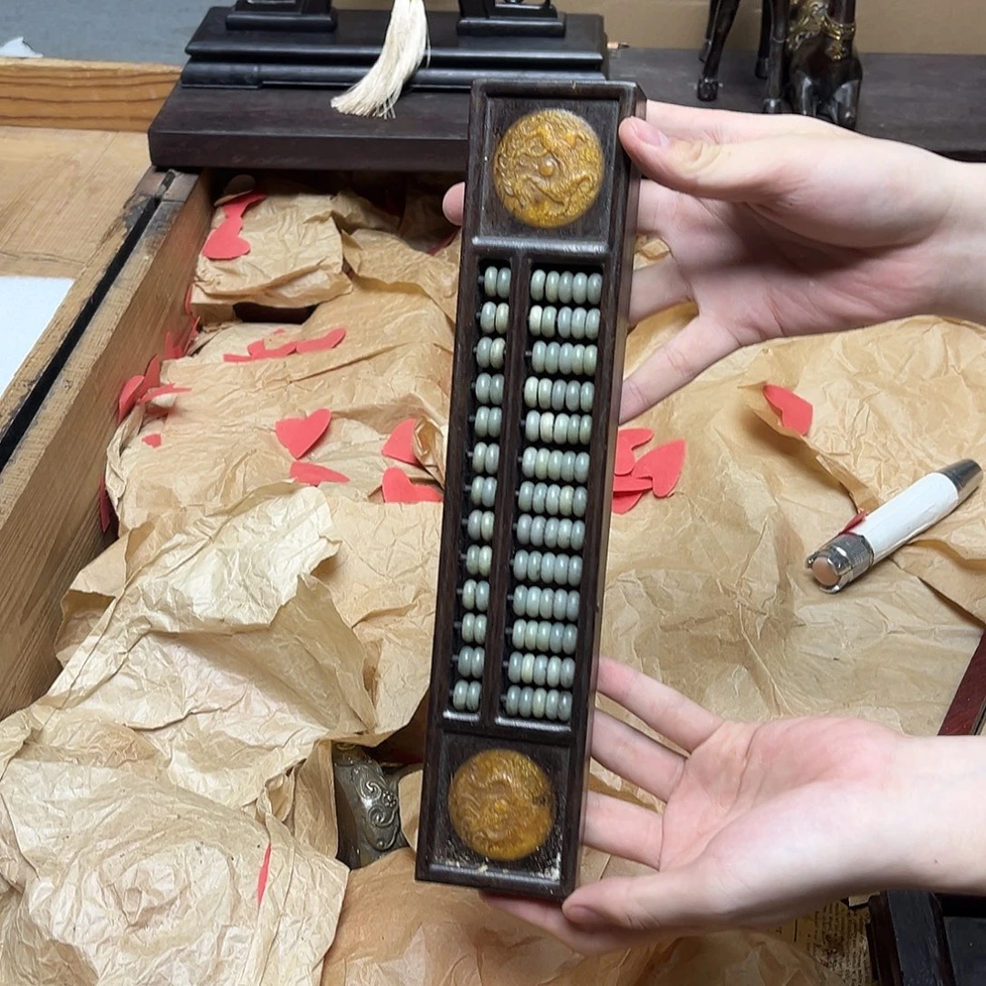 八号小牧专属链接