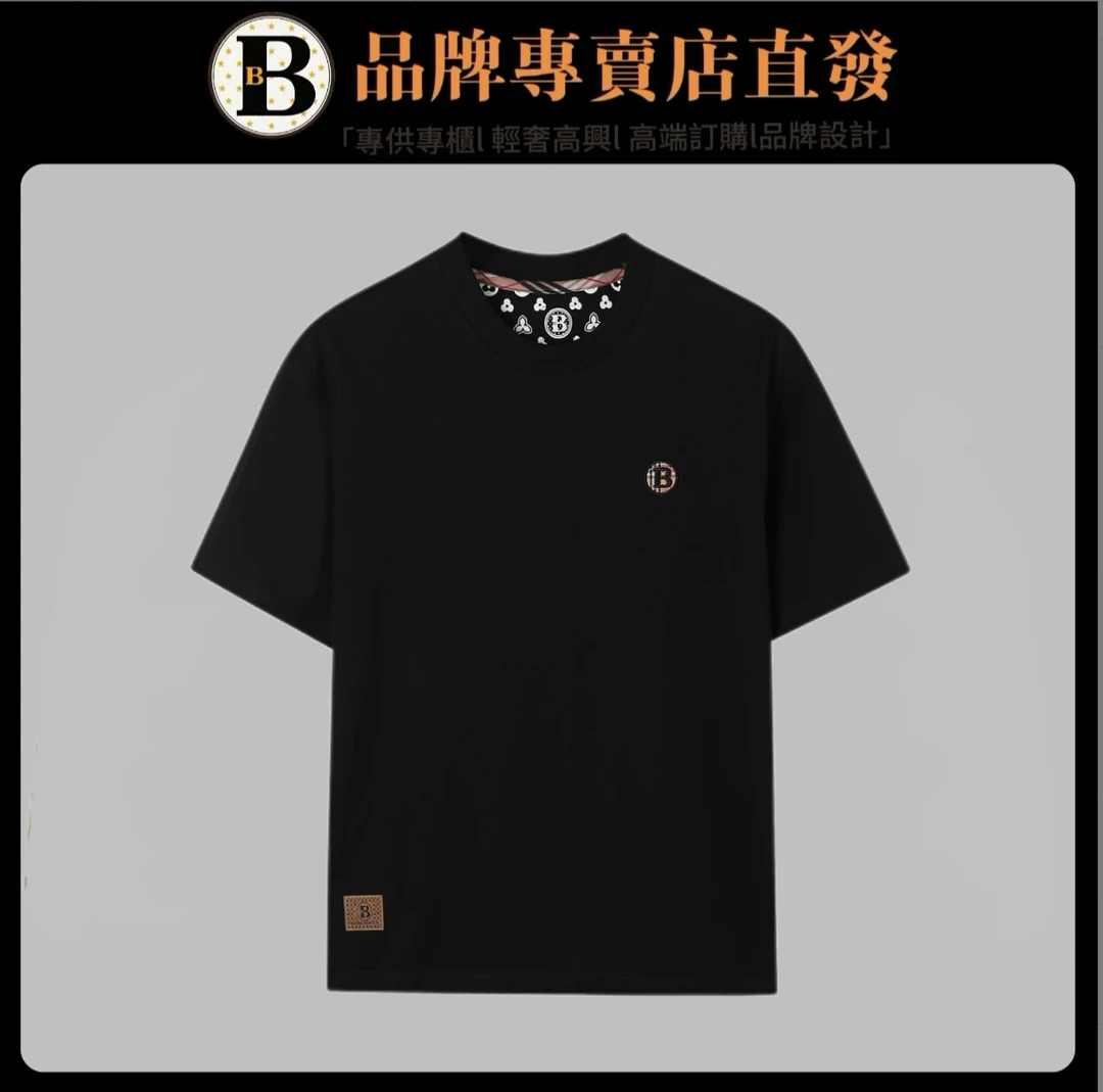 【891-G7】圆领薄款短袖夏季T恤男子百搭男装简约上衣时尚休闲