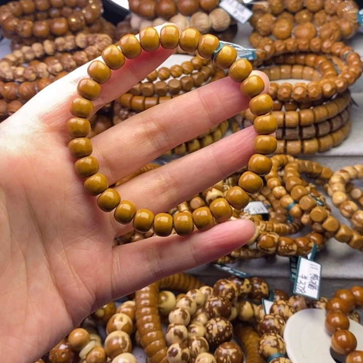 紫金鼠手串毕业实心老型卡8.5